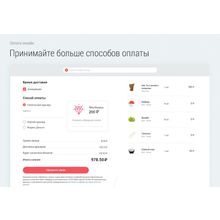 Delivery Shop. Доставка суши.