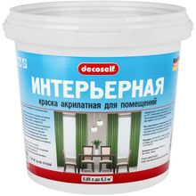 Пуфас Decoself Интерьерная КИ 0.89 л белая