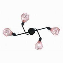 Arte Lamp Grato A9164PL-4BK