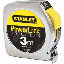 Stanley Powerlock 0-33-218