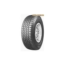 Реплика OPL520 7x17 5x105 ET42 D56.6