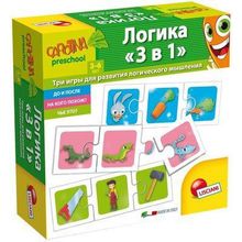 Настольная игра Логика 3 в 1, 0+