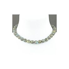 Бусики-Колечки Бусы Лабрадор "Априори 12" арт.НЛБ-2.1(12)-42-1