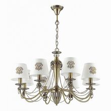 Lumion Agatta 3427 8