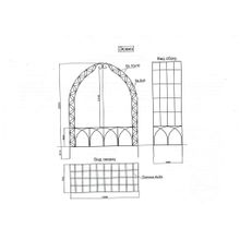 Арка садовая со скамьёй, №7
