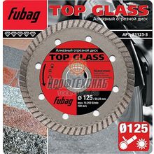 Fubag Диск отрезной алмазный Fubag Top Glass 125