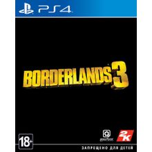 Borderlands 3 (PS4) русская версия