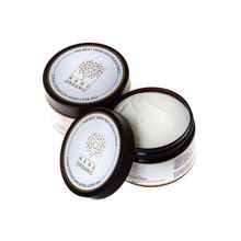 Крем для тела Nano Organic 300мл