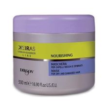 Маска для поврежденных волос Dikson Keiras Urban Barrier Nourishing Mask for Dry and Damaged Hair 500мл