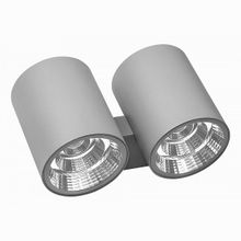 Lightstar Paro LED 372592