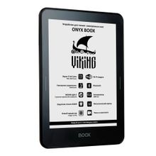 Электронная книга ONYX BOOX VIKING