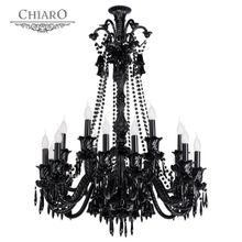 Люстра каскадная Chiaro Барселона 313010818