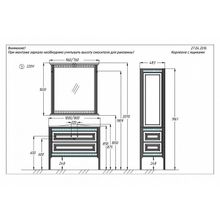 Корлеоне 80 Слоновая кость