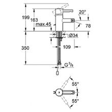 Смеситель Grohe Essence 33623000 для биде