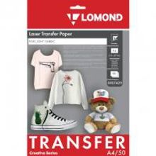 LOMOND 0807420 термотрансферная бумага для светлых тканей А4, 150 г м2, 50 листов