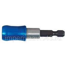 Держатель 1 4">1 4" с фиксатором, самосброс KING TONY 753-63