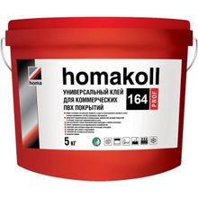 Homa koll Prof 164 5 кг