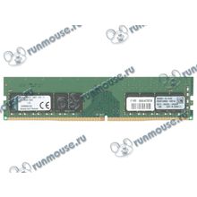 Модуль памяти DIMM 8ГБ DDR4 SDRAM Kingston "ValueRAM" KVR24E17S8 8 (PC19200, 2400МГц, CL17, ECC) (ret) [133916]