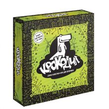 Крокодил (на русском) изд.2021 (MAG119842)