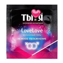 Биоритм Пробник увлажняющего интимного геля LoveLove - 4 гр.