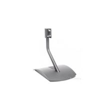 Bose UTS-20 Silver