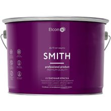 Elcon Smith 10 кг медь матовая