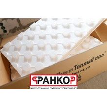 Knauf Therm Теплый Пол (1200х600х47) 0,03384м3, 0,72м2, 10л уп (пенопласт)