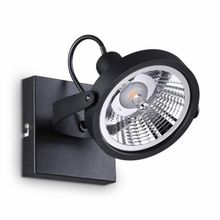 Ideal Lux Спот Ideal Lux Glim PL1 Nero 200231 ID - 225219