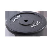 STARFIT Диск чугунный BB-204 15 кг, d=26 мм, черный
