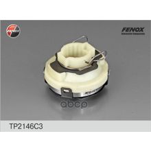 Муфта Сцепления В Сборе FENOX арт. TP2146C3