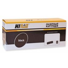Картридж Hi-Black (HB-51645AE) для HP DJ 850C 970C 1600C, №45, Bk