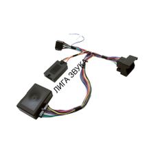 Адаптер кнопок на руле BMW 3er, 5er, X5 Connects2 CTSBM007.2