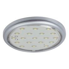 PAULMANN  Встраиваемый светильник Paulmann 98774