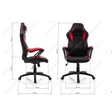 Компьютерное кресло Leon красное черное