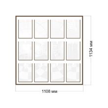 Стенд 1108 х 1134 мм. на 12 карманов формата А4. Серия Стандарт