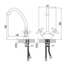 Смеситель Lemark Standard LM2104C для кухни