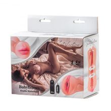 Двойной мастурбатор с вибропулей Lola Games Satisfaction Babylicious 2101-05lola