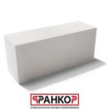 Блок 600*200*250 D600 В3,5 F50 Bonolit (60шт   подд.)