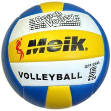 Мяч волейбольный "Meik-503" PU 2.5, 270 гр, машинная сшивка R18035