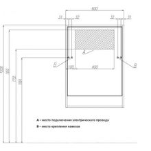 Зеркало-шкаф Акватон Капри 60 с подсветкой, 1A230302KP010