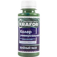 Крафор 100 мл №24 зеленый