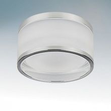 Lightstar 72252 Maturo точечный встраиваемый светильник