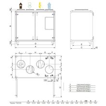 Systemair Topvex TX C03 HWH-R