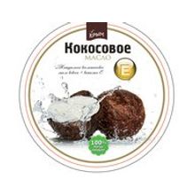 Масло Кокосовое + Витамин Е (150г)