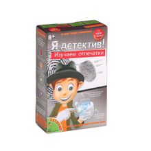 Bondibon Я детектив Японские опыты Науки с Буки