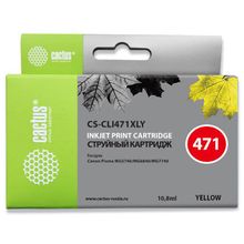 Картридж струйный Cactus CS-CLI471XLY желтый для Canon MG5740 MG6840 MG7740