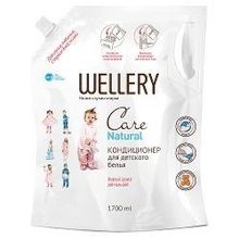 Кондиционер Wellery Care Natural, 1.7 л