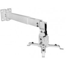Крепление для проектора ARM MEDIA PROJECTOR-3