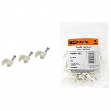 Скоба 35мм круглая пластиковая (50шт) |  код. SQ0514-0022 |  TDM