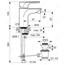 Ideal Standard Смеситель Strada A5845AA